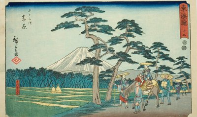 Yoshiwara: Soldaki Fuji Dağı'nın Ünlü Manzarası (Yoshiwara, meisho hidari Fuji) — No. 15, "Tokaido'nun Elli Üç İstasyonu (Tokaido gojusan tsugi)" serisinden Reisho Tokaido olarak da bilinir by Utagawa Hiroshige