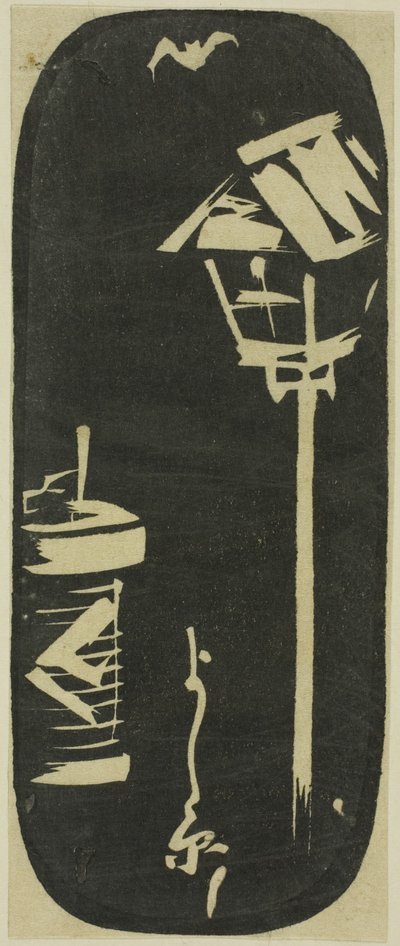 Yoshiwara, "Edo