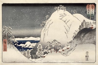 Bizan Eyaletindeki Yugasan, Dağlar ve Denizler Arasındaki Güreş Maçlarından, 1858 (tahta blok renkli baskı) by Utagawa Hiroshige