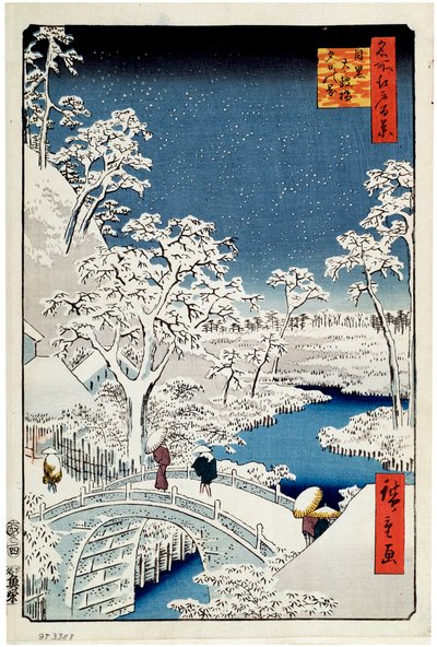 Yuhi Tepesi ve Meguro