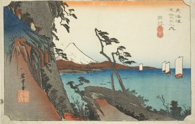 Yui: Satta Zirvesi (Yui, Satta madeni), "Tokaido Yolu