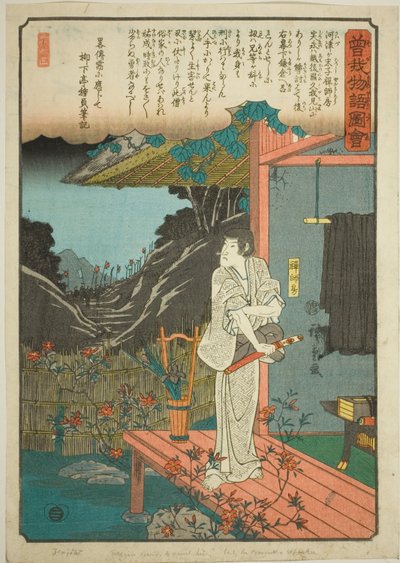 Zenjibo, "Soga Kardeşlerin Resimli Hikayesi (Soga monogatari zue)" serisinden by Utagawa Hiroshige