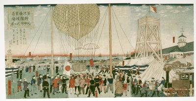 Japon Donanması Tsukiji