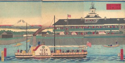 Tsukiji Hotel üyeleri ve rezidans Tsukiji Hotel hissi, 5. kapı, 1870. by Utagawa Hiroshige III