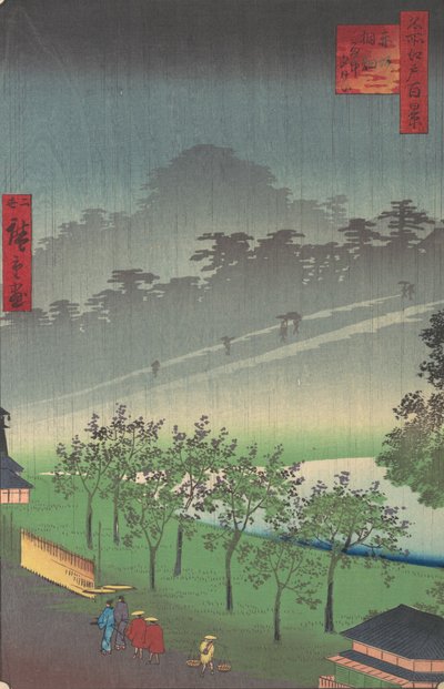 Akasaka Kiri-Ratake Uchu Yu Kei, yaklaşık 1859. by Utagawa Hiroshige II