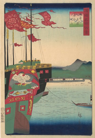 Hizen Eyaleti, Nagazaki Limanında Hollanda ve Çin Gemileri, 3. ay, 1859. by Utagawa Hiroshige II