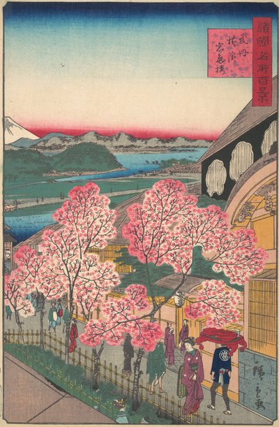 Miyozaki Bölgesi