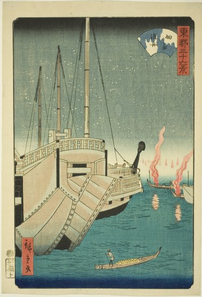 "Doğu Başkentinin Otuz Altı Manzarası (Toto sanjurokkei)" serisinden Tsukuda Adası'ndaki (Tsukudajima gyoshu) Balıkçı Tekneleri by Utagawa Hiroshige II