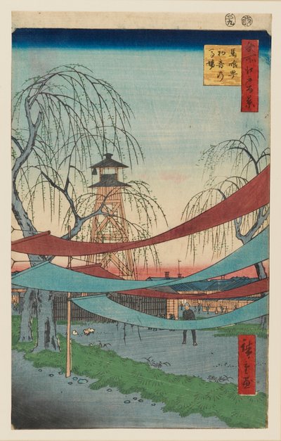 Hatsune Riding Grounds, Bakuro-cho, designed 1857 by Utagawa Hiroshige II