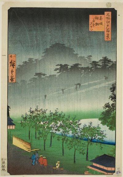 Akasaka'daki Paulownia Korusu'nda Gece Yağmuru (Akasaka Kiribatake uchu yukei), "Edo'nun Yüz Ünlü Manzarası (Meisho Edo hyakkei)" dizisinden by Utagawa Hiroshige II