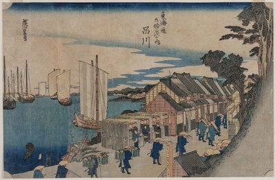 Shinagawa (Tokaido