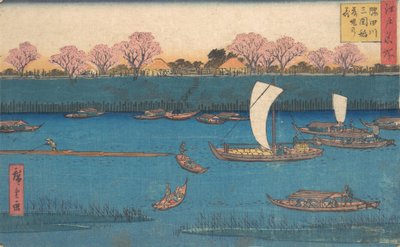 Sumida Nehri Çiçek tadında bir tur. by Utagawa Hiroshige II