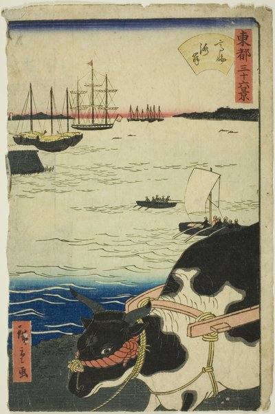Takanawa
