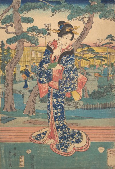 Iriya