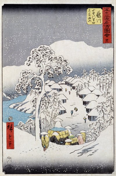 Kar altında karakterler, Japonya - Hiroshige Utagawa tarafından Japon baskısı - 19. yüzyıl by Utagawa II Hiroshige