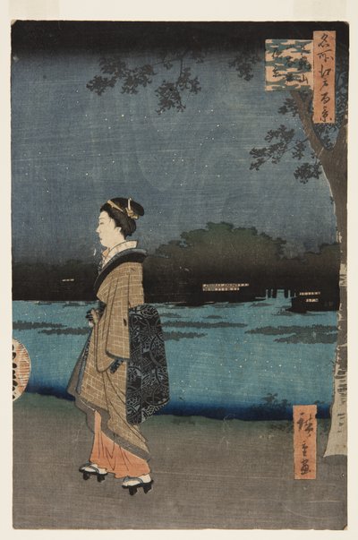 Matsuchiyama ve San