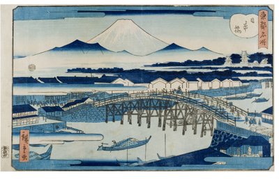 Doğu Başkentinin Ünlü Yeri dizisinden Nihonbashi by Utagawa II Hiroshige
