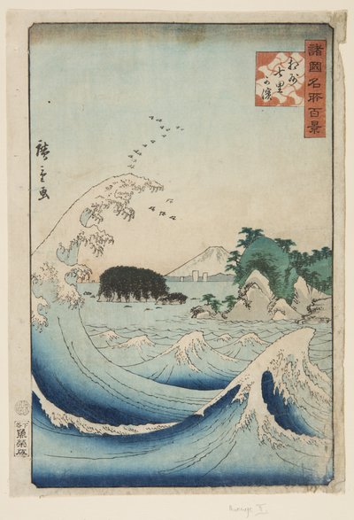 Sagami Eyaletindeki Seven-Mile Plajı (S?sh? Shichiri-ga-hama) (renkli tahta baskı) by Utagawa II Hiroshige