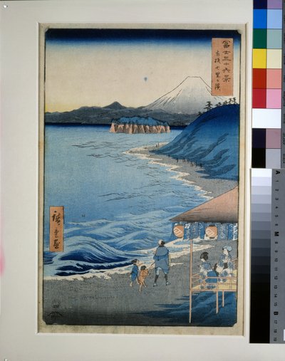  by Utagawa II Hiroshige