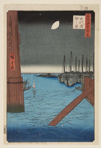 Tsukudajima fm Eitai B Sırtı (Eitaibashi Tsukudajima) by Utagawa II Hiroshige