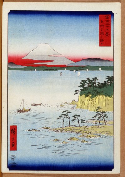 Fuji Dağı