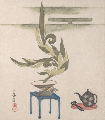 Çiçek Aranjmanı, 19. yüzyıl. by Utagawa Itchinsai