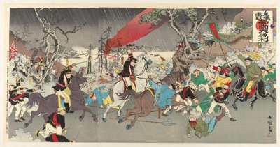 Japon İmparatorluğu