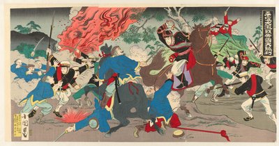 Pyongyang için şiddetli savaşta ezici İmparatorluğun zaferi (dizi başlığı) Heijô gesen teikoku daishôri (dizi adı) by Utagawa Kokunimasa