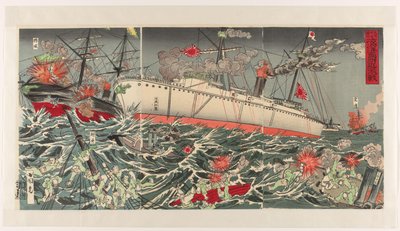 20 Eylül Özel Sayısı: Bir Okyanus Adası Yakınlarındaki Şiddetli Savaş Kugatsu hatsuka gôgai kaiyôtô fukin kisen (nesne üzerindeki başlık) by Utagawa Kokunimasa