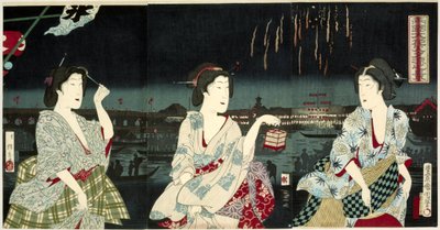 Ryogoku