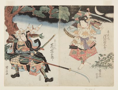 A c ve rs Sawamura Kunita r? İyi s Ushiwakamaru (R) Plan d Arashi Sıkılık Kulübü r? Doktor As Kumasaka Ch? Yarım (L) (Bu DB ck p Hayashi t) by Utagawa Kunihiro