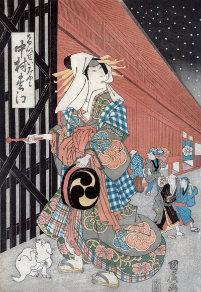 Kuyu c ve r Nakamura Matsue üyesi Tee yolu f okul r el oluşumu başkenti by Utagawa Kunihiro
