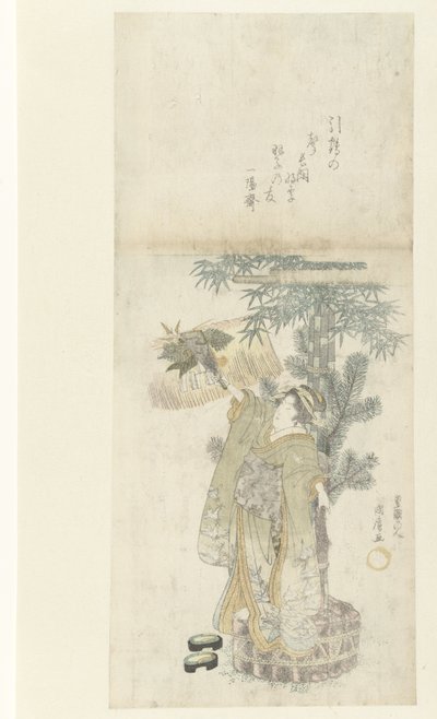 Battledore Oynayan Genç Kadın by Utagawa Kunihiro