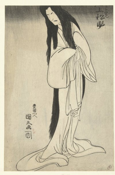 Kadın hayalet olarak Onoe Matsusuke I by Utagawa Kunihisa