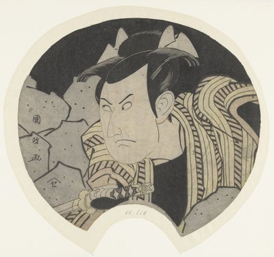 Kılıçlı aktör by Utagawa Kunimasa