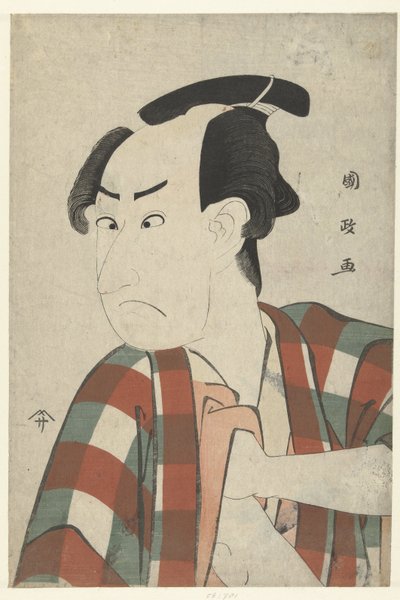 Departmanın Tepo RT Ret Van Ichikawa Omezo by Utagawa Kunimasa