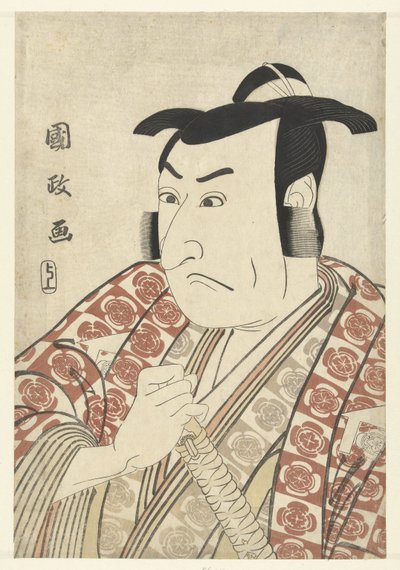 Departmanın Tepo RT Ret Van Ichikawa Omezo by Utagawa Kunimasa