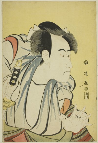 Ichikawa Dan Juro Vl by Utagawa Kunimasa