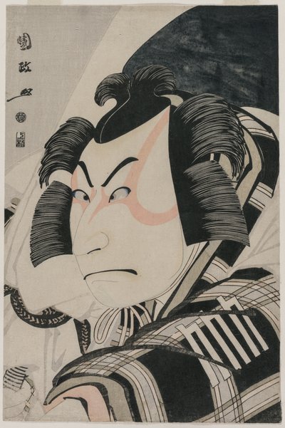Nakamura Nakazo II, Taşımayı Durdurma Sahnesinde Matsuomaru rolünde, 1796. by Utagawa Kunimasa