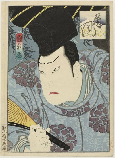 Arashi Rikan III Tôfû olarak by Utagawa Kunimasu