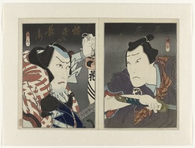 Ichikawa Ebizô V als Banzui Chôbei (l.) En kkawa Hashizô I als Hirai Gonpachi by Utagawa Kunimasu