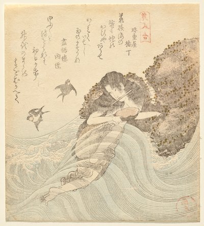 Abalone Diver, Matching Beauties dizisinden (Bijin awase) by Utagawa Kuninao