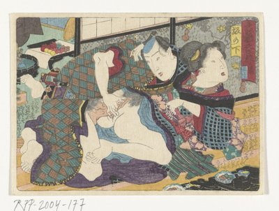 Durma yeri Sakanoshita Sakanoshita (nesne üzerindeki başlık) Başkente Giden Erotik Yol (dizi adı) by Utagawa Kunisada (I) (attributed to)