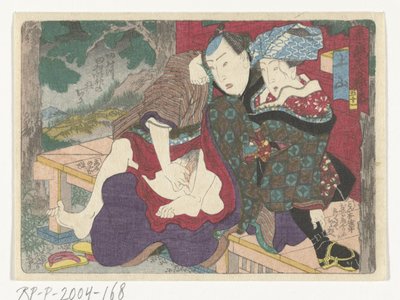 Durma yeri Tsuchiyama Tsuchiyama (nesne üzerindeki başlık) Başkente Giden Erotik Yol (dizi adı) by Utagawa Kunisada (I) (attributed to)