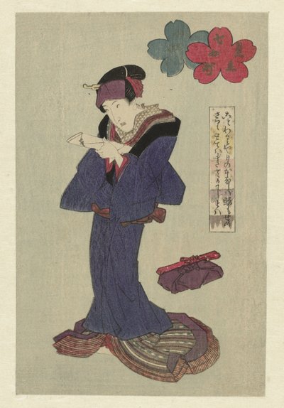 Kadın Mektup Okuma by Utagawa Kunisada (I) (attributed to)