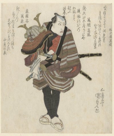 Kask Tutan Bir Samuray by Utagawa Kunisada (I)