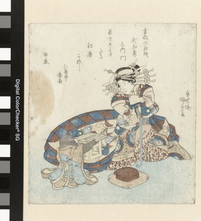 Maymun bir fahişeye almanak sunuyor by Utagawa Kunisada (I)