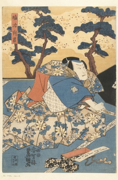 Saray mensubu olarak aktör by Utagawa Kunisada (I)