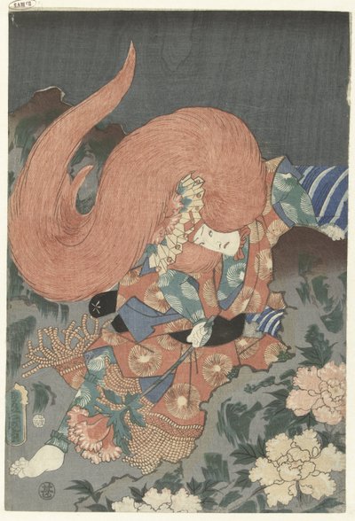 Aslan dansçısı olarak aktör by Utagawa Kunisada (I)