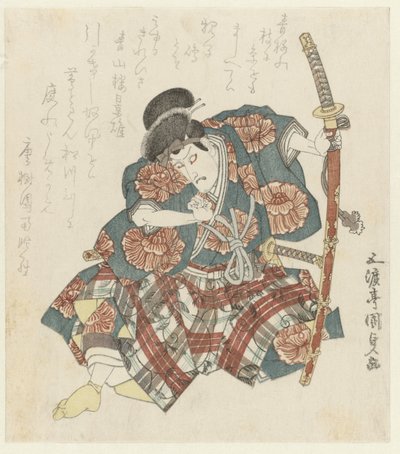 Uzun kılıçlı aktör by Utagawa Kunisada (I)